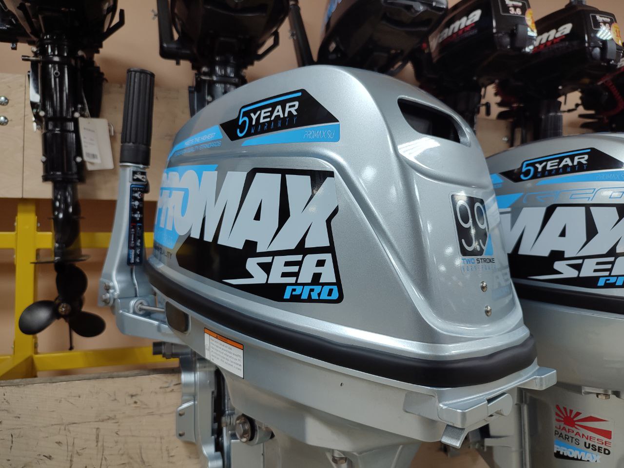 Лодочный мотор PROMAX SP9.9FHS (20) PRO в Люберцах