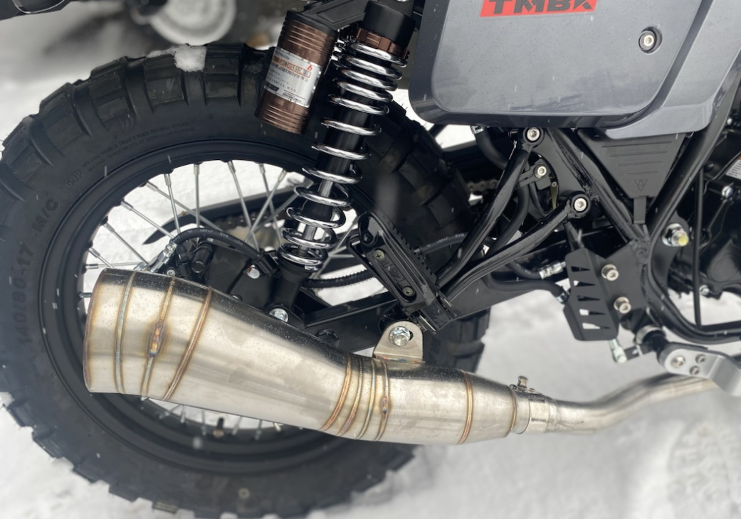 Мотоцикл TMBK FAHRENHEIT 250 (165 FMM) в Люберцах