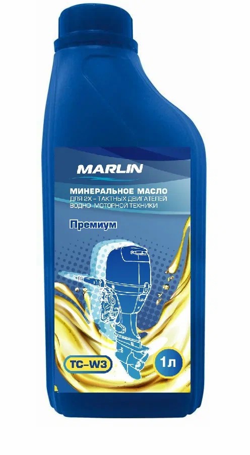МАСЛО МИНЕРАЛЬНОЕ MARLIN ПРЕМИУМ 2Т, TC-W3, 1 ЛИТР в Люберцах
