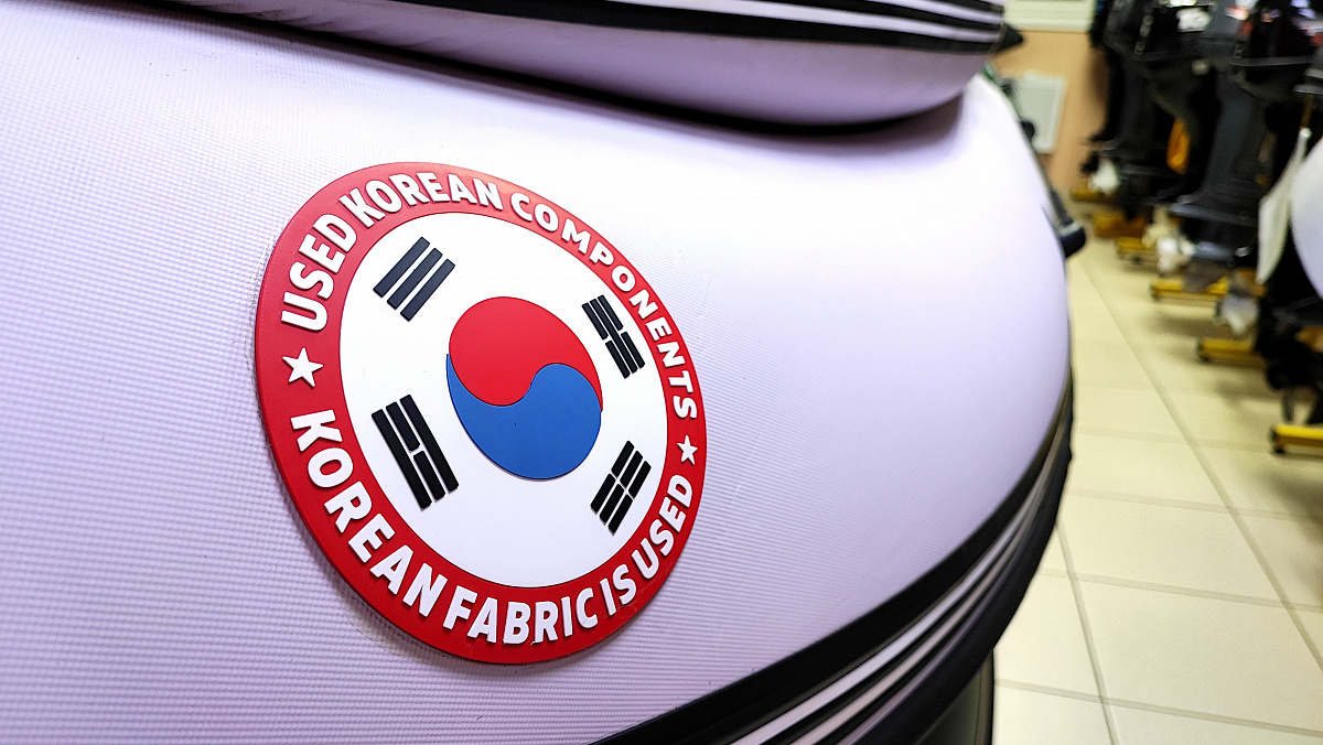 Лодка MISHIMO FAMILY PRO 390 в Люберцах