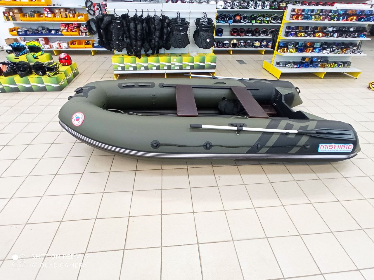 Лодка MISHIMO RIVER JET 390 под водомет в Люберцах
