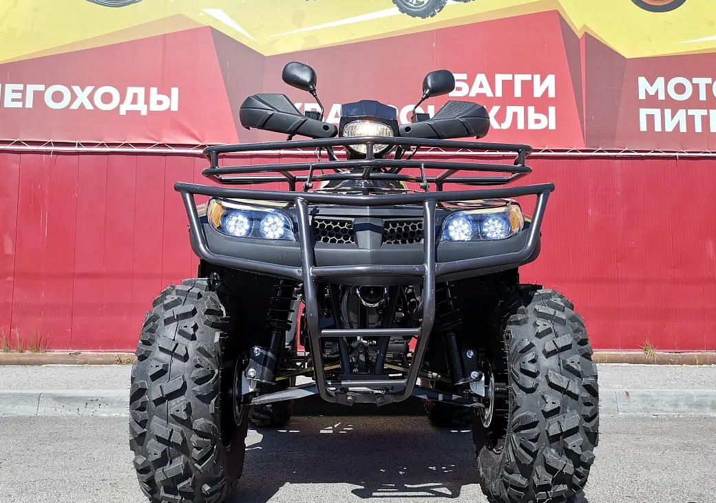 Квадроцикл PROMAX TRX300 CVT в Люберцах