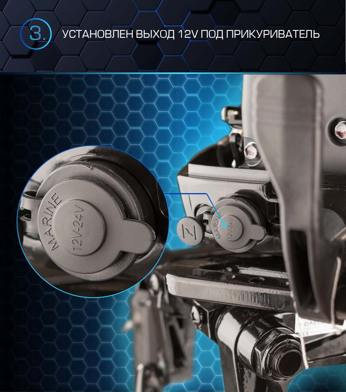 Лодочный мотор MARLIN PROLINE MP 50 AMHS в Люберцах