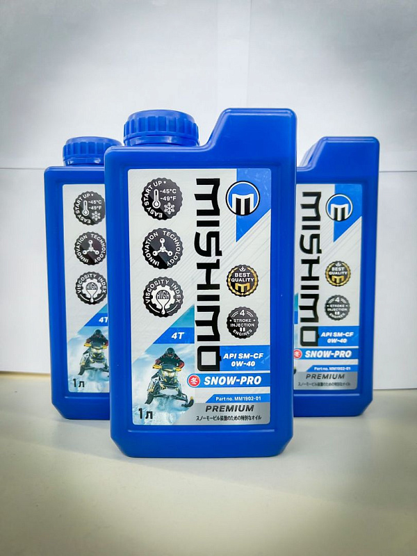 Масло синтетическое MISHIMO SNOW-PRO PREMIUM 4Т (SAE 0W-40 API SL/SJ/CF) в Люберцах