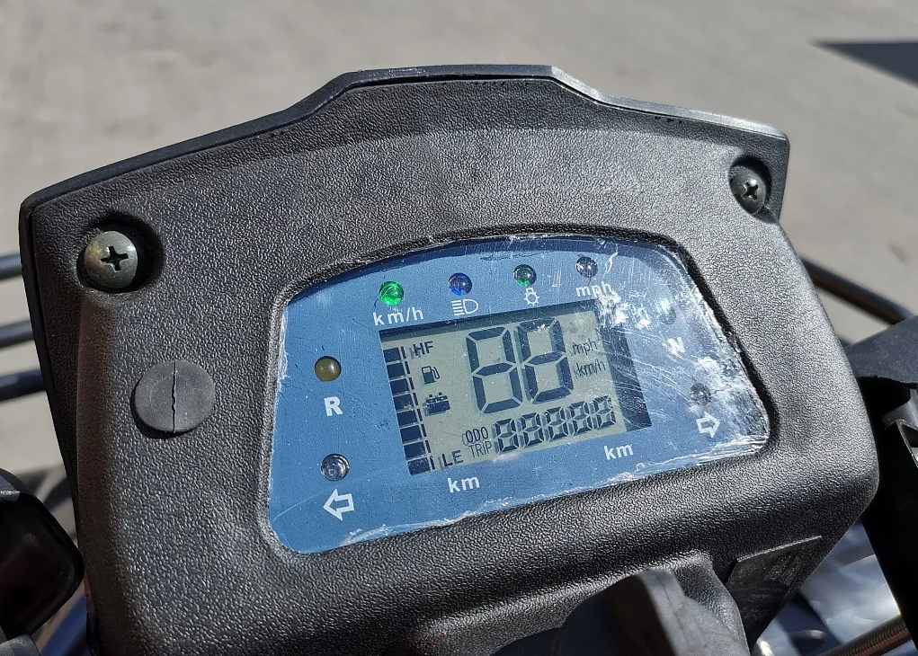 Квадроцикл PROMAX TRX300 CVT в Люберцах