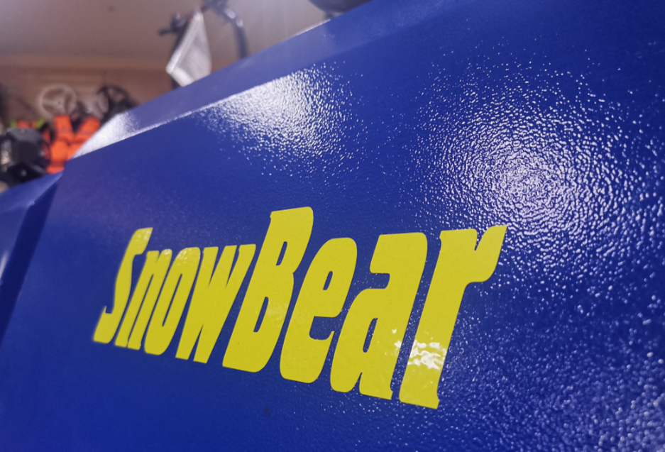 Мотобуксировщик SNOWBEAR 500 15 в Люберцах