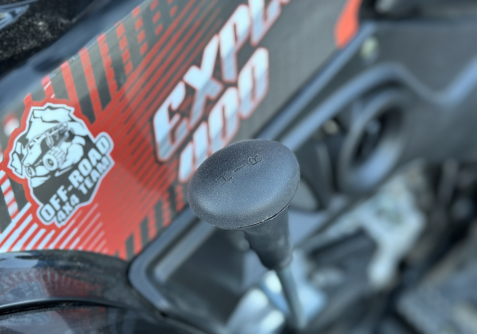 Квадроцикл GBM EXPLORER 400 NEW PREMIUM в Люберцах