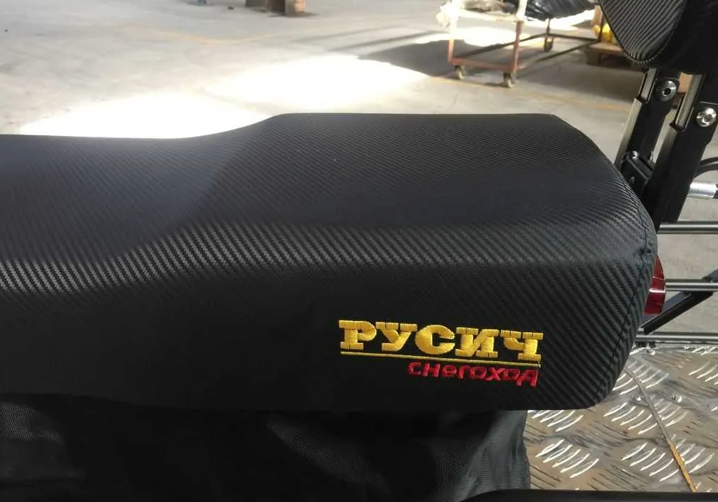 Снегоход РУСИЧ 200A в Люберцах