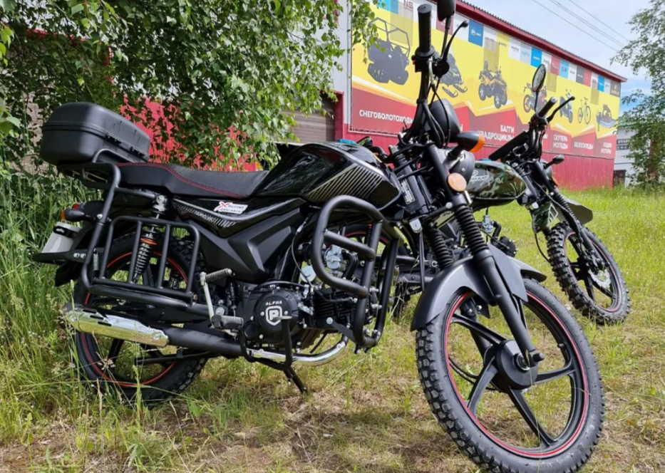 Мопед PROMAX ALPHA TOURIST 150 в Люберцах