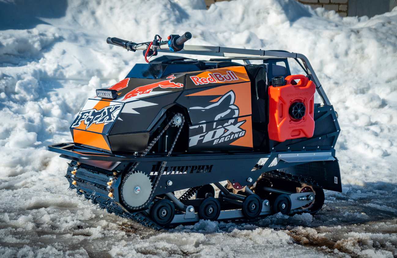 Мотобуксировщик Спутник Пилигрим (модель 2024 – 2025) в Люберцах