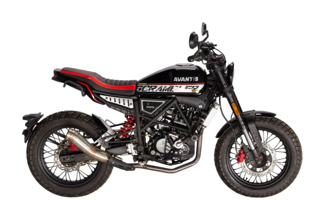 Мотоцикл Avantis City New 250 ПТС в Люберцах