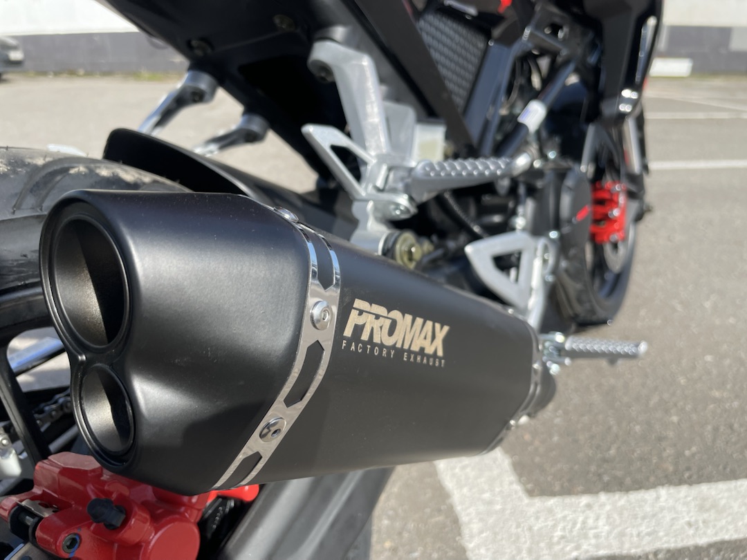 Мопед PROMAX CB150R (49) в Люберцах