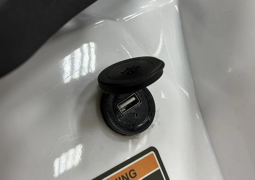 Квадроцикл PROMAX WILD 2.0 190 в Люберцах