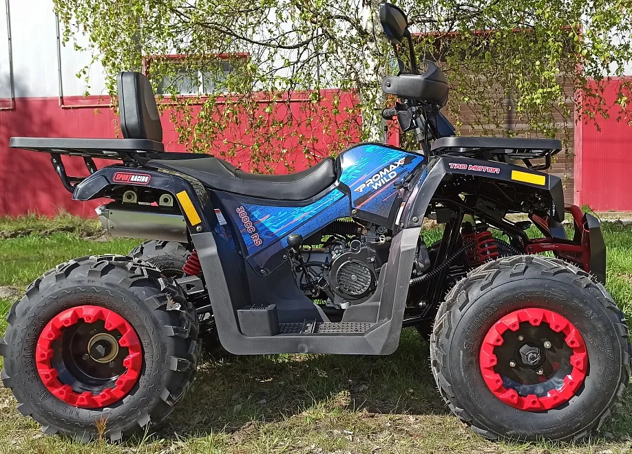 Квадроцикл PROMAX WILD 300 LUX "АНТИВИБРАЦИОННЫЙ" в Люберцах