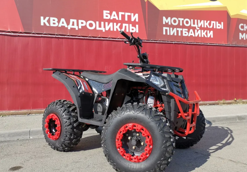 Квадроцикл GBM SHARP BIG 300 NEW в Люберцах