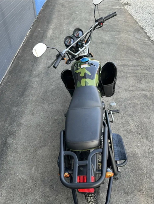 Мопед PROMAX WOODLAND 150 (49) в Люберцах