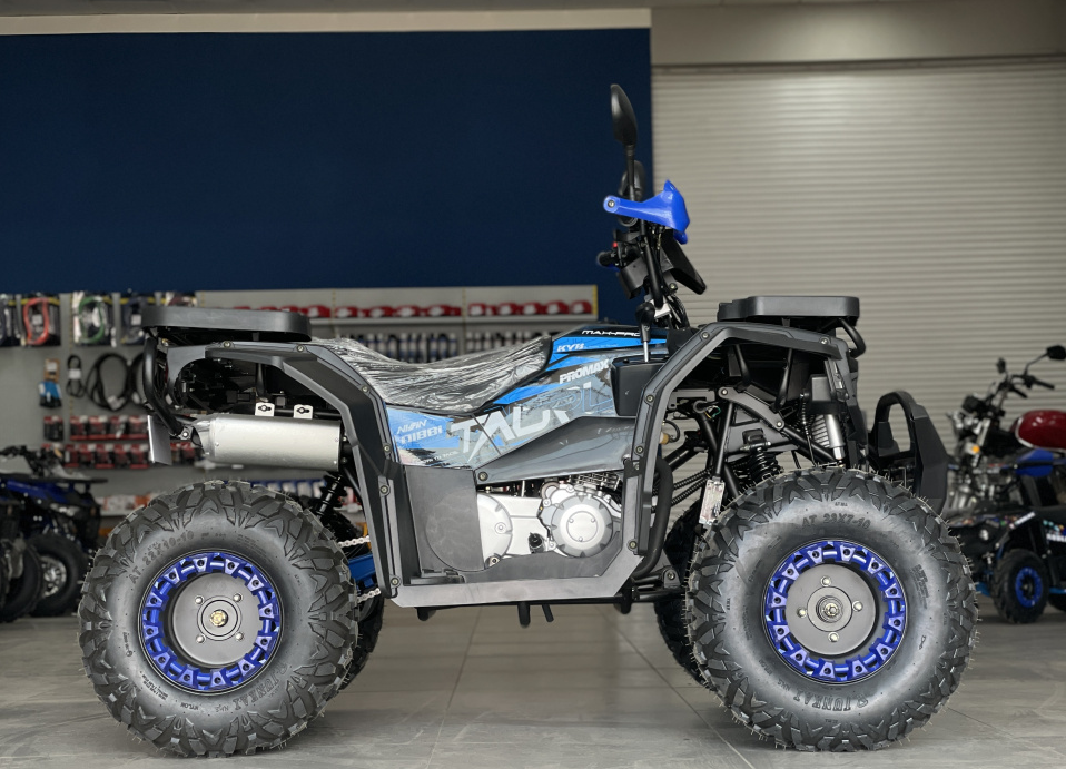 Квадроцикл PROMAX TAURUS 300 в Люберцах