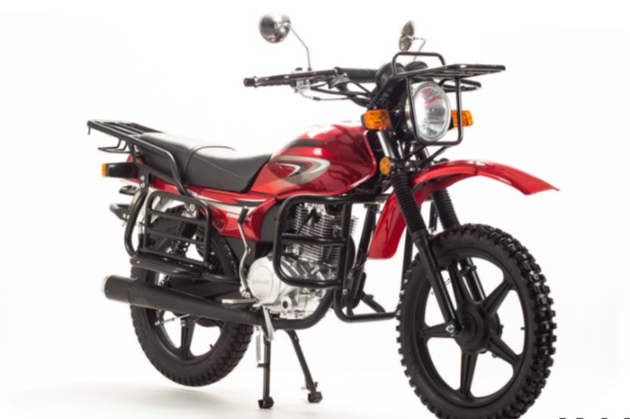 Мотоцикл FORESTER 200 (2021 г.) в Люберцах