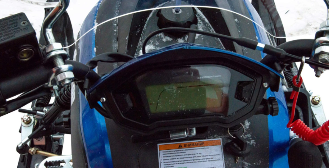 Снегоход MOTOLAND (МОТОЛЕНД) SNOWFOX 200 в Люберцах