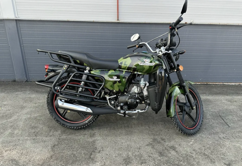 Мопед PROMAX WOODLAND 150 (49) в Люберцах