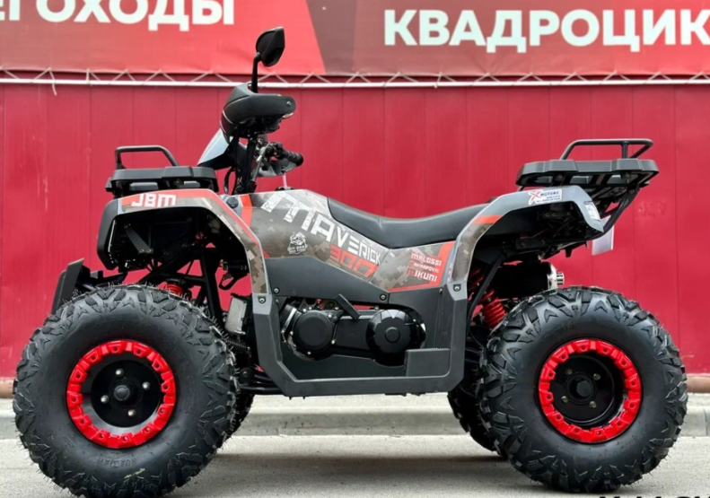 Квадроцикл GBM MAVERICK 300 NEW в Люберцах