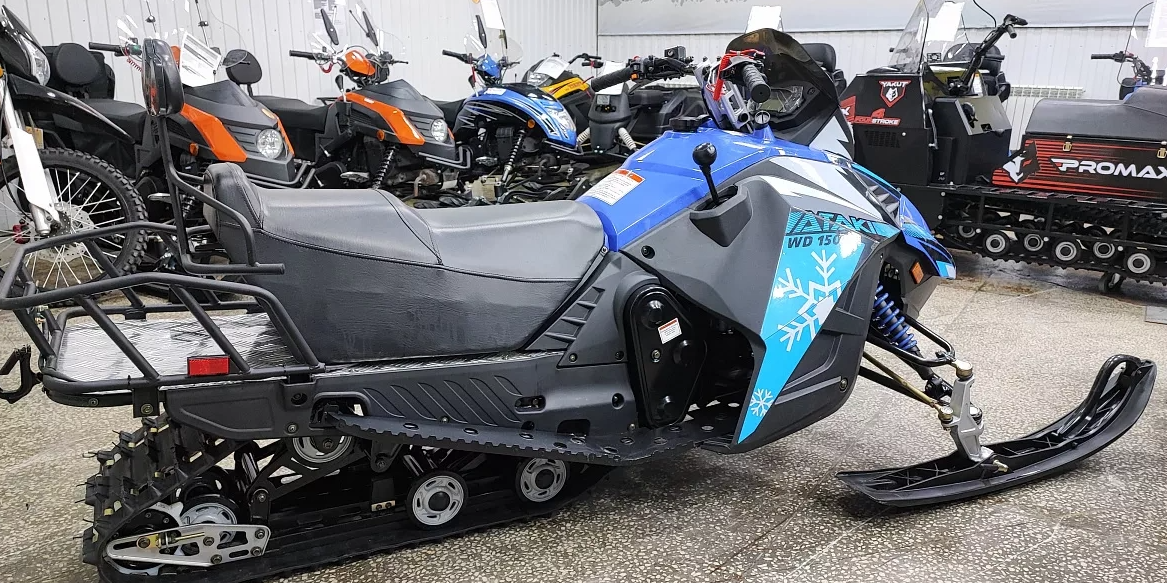 Снегоход Ataki WD150 Б/У в Люберцах