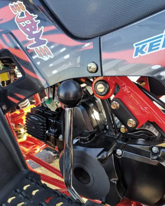 Квадроцикл GBM SHARP KIDS 125 в Люберцах