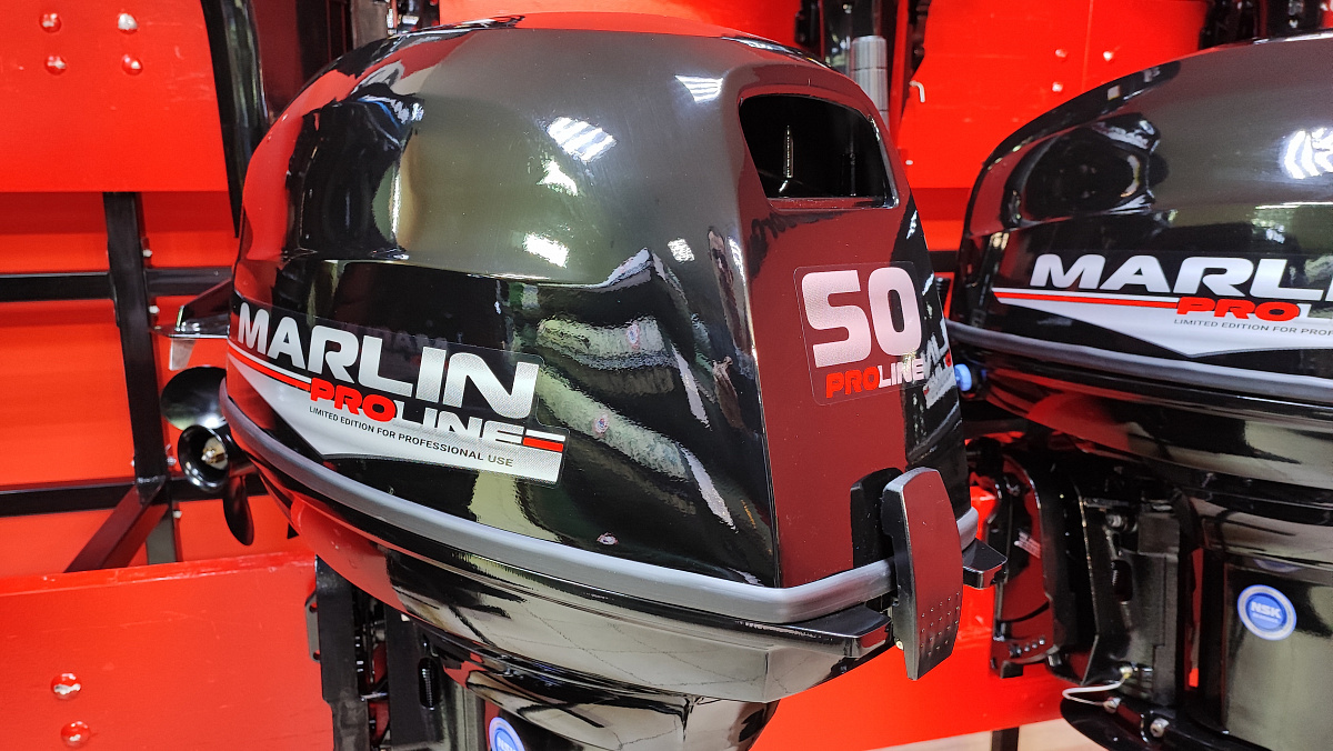 Лодочный мотор MARLIN PROLINE MP 50 AWR ПОД ВОДОМЕТ в Люберцах