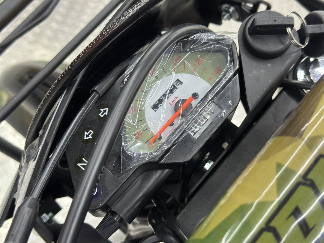 Кроссовый мотоцикл PROMAX ARMY 250 в Люберцах