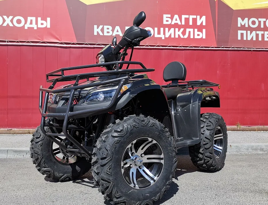 Квадроцикл PROMAX TRX300 CVT в Люберцах