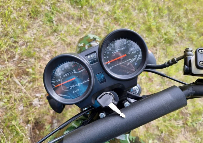 МОПЕД PROMAX ALPHA OFFROAD 150 (49) LUX в Люберцах