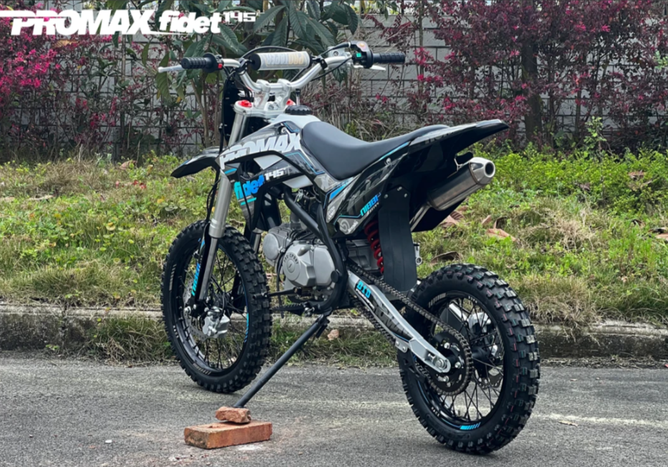 Мотоцикл (питбайк) PROMAX FIDET (ФАЙДЕТ) 145E 17/14 в Люберцах