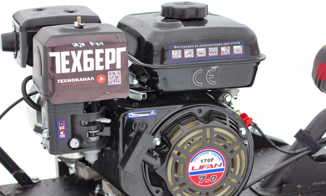 Мотобуксировщик Мухтар 7 Мини в Люберцах