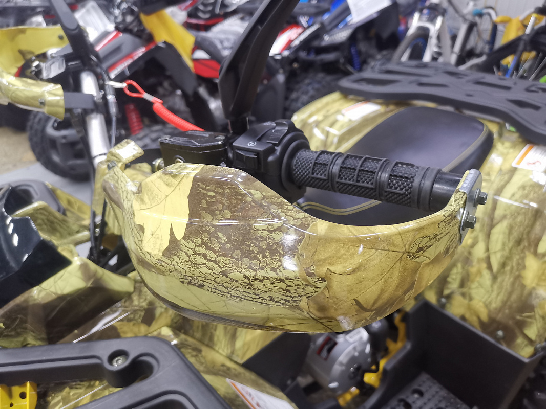 Квадроцикл PROMAX STORM 190 PRO в Люберцах