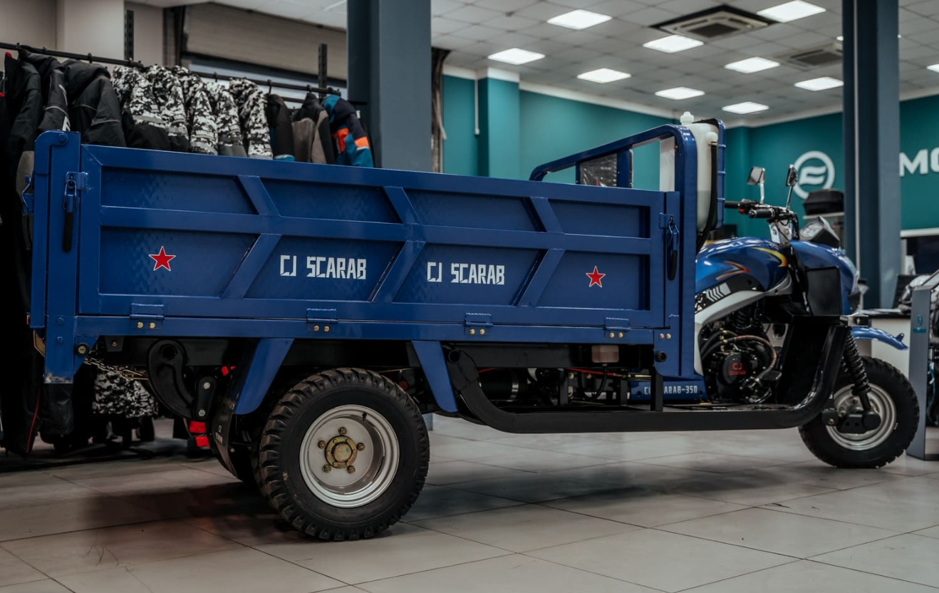 Трицикл CJ Scarab 350 в Люберцах