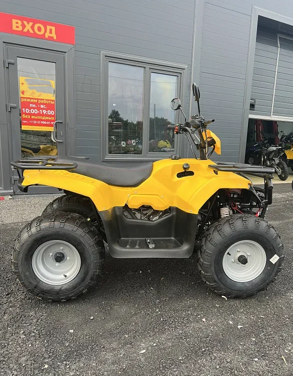 КВАДРОЦИКЛ IRBIS ATV 250  в Люберцах