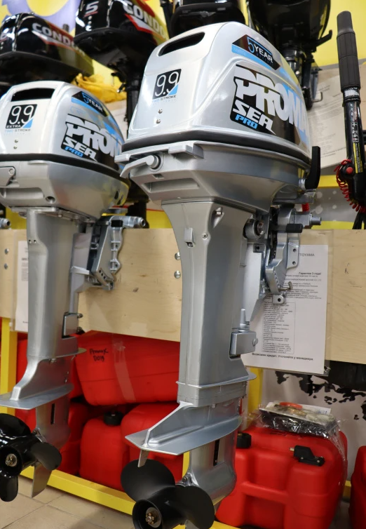 Лодочный мотор PROMAX SP20FHS в Люберцах