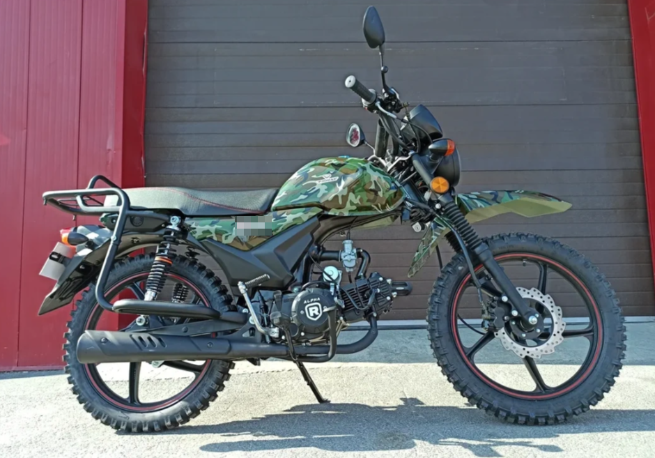 МОПЕД PROMAX ALPHA OFFROAD 130 (49) LUX (LED) в Люберцах