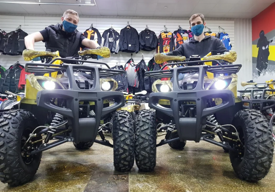 Квадроцикл PROMAX ATV 250 (2025) в Люберцах