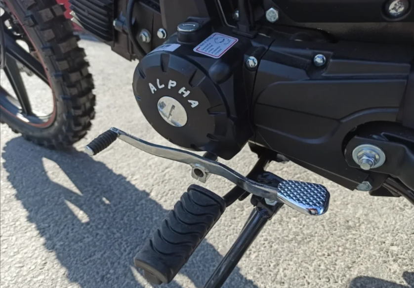 МОПЕД PROMAX ALPHA OFFROAD 150 (49) LUX в Люберцах