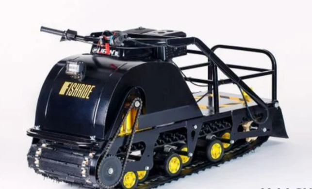 Мотобуксировщик FISHRIDE КЛАССИКА 15 л.с. в Люберцах