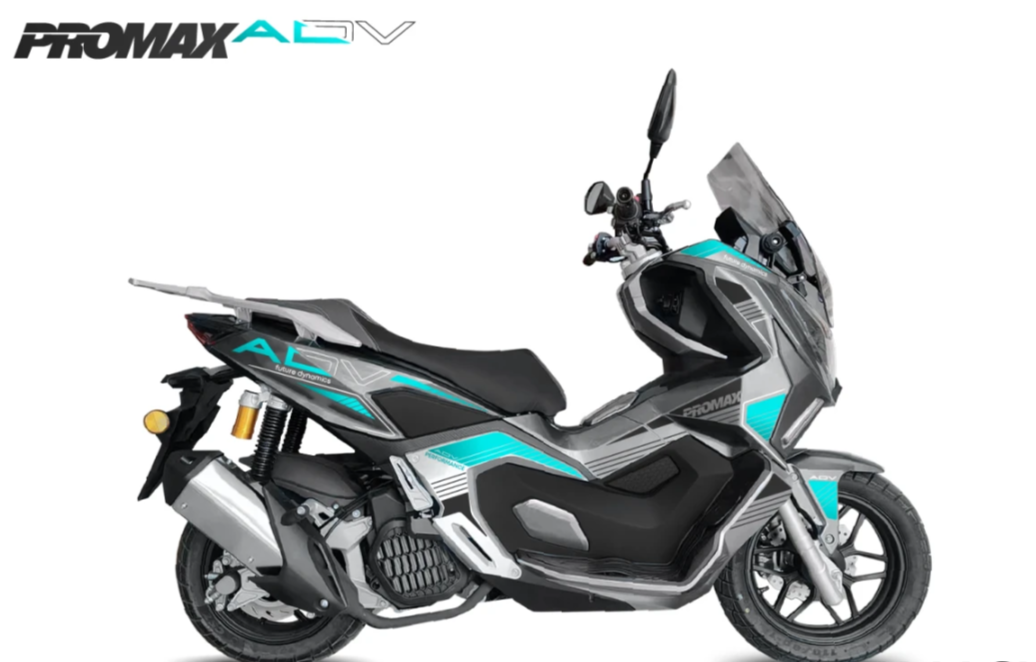 МаксиСкутер PROMAX-HONDA ADV 250(49) EFI (Inspired by HONDA) в Люберцах