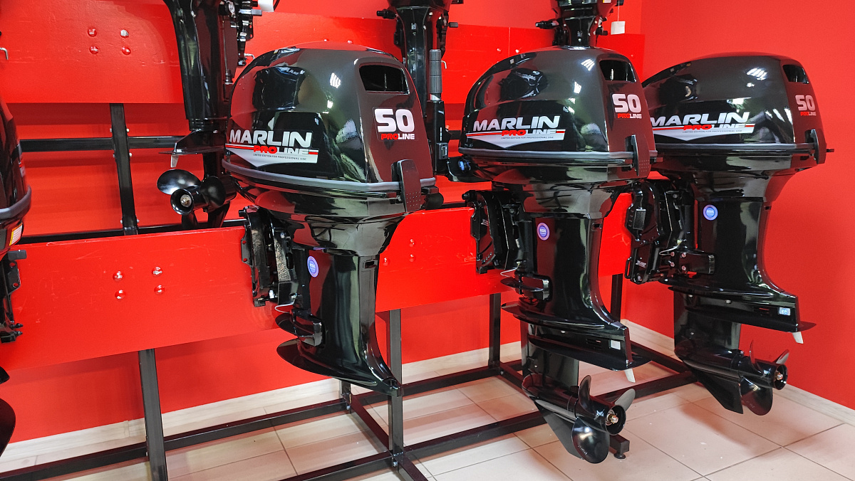 Лодочный мотор MARLIN PROLINE MP 50 AWR ПОД ВОДОМЕТ в Люберцах