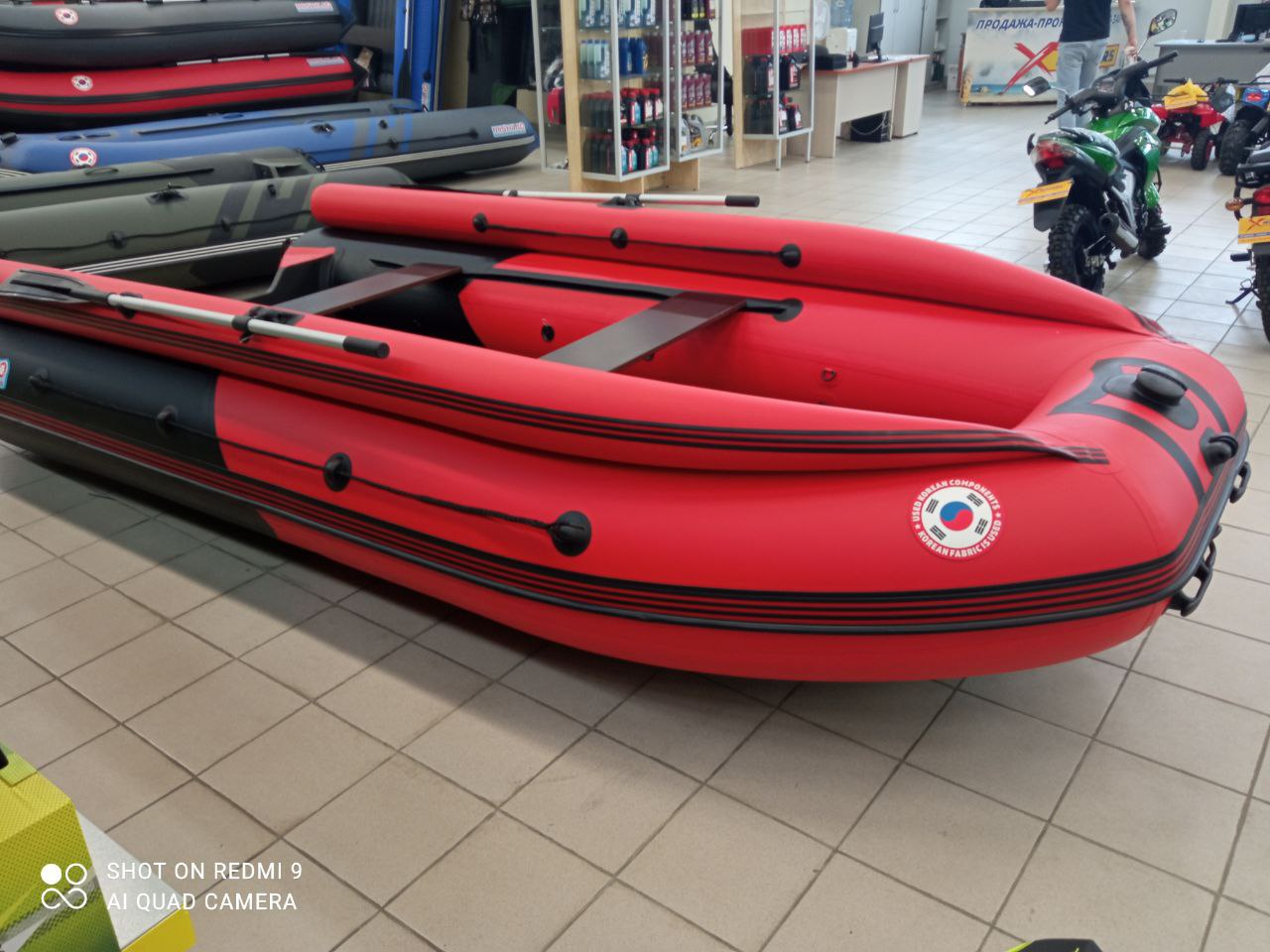 Лодка MISHIMO RIVER FJET PRO 410  под водомет в Люберцах