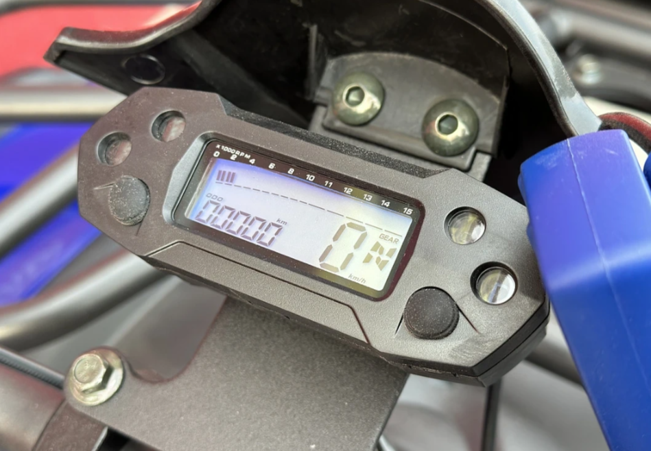  Квадроцикл PROMAX ATV 250 MAX (2025) в Люберцах