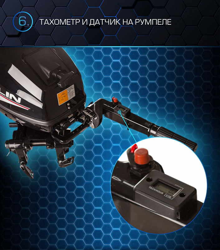 Лодочный мотор MARLIN PROLINE MP 30 AMHL в Люберцах