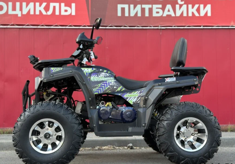 Квадроцикл GBM CROSS HILL 300 NEW PREMIUM в Люберцах