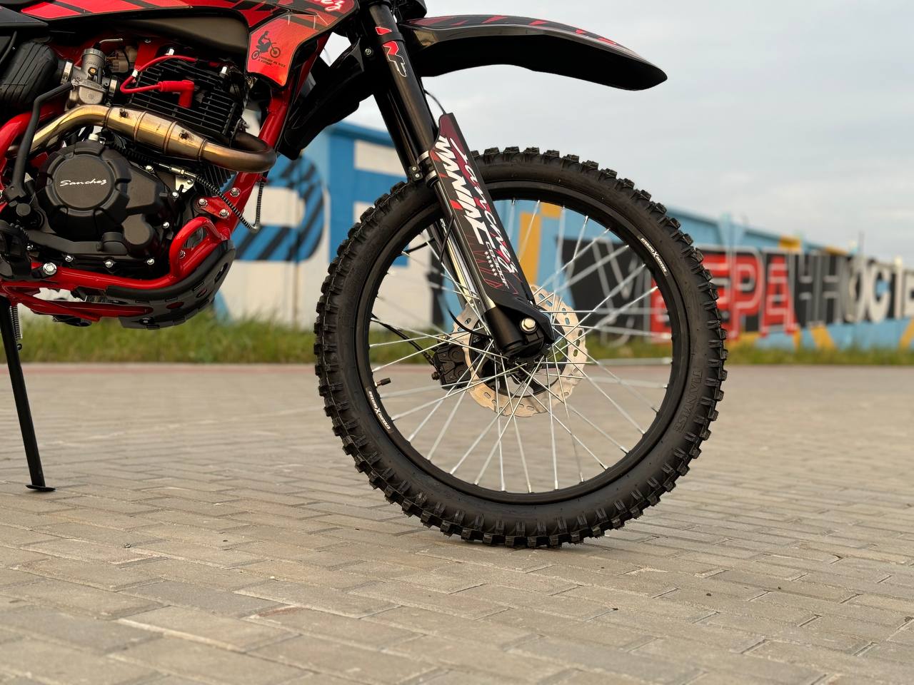 Кроссовый мотоцикл Sanchez Maniac CB300F в Люберцах