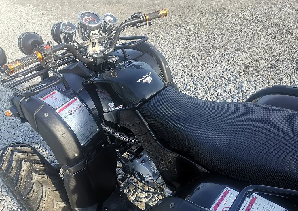 Квадроцикл PROMAX LEO 300 Max (кардан) в Люберцах