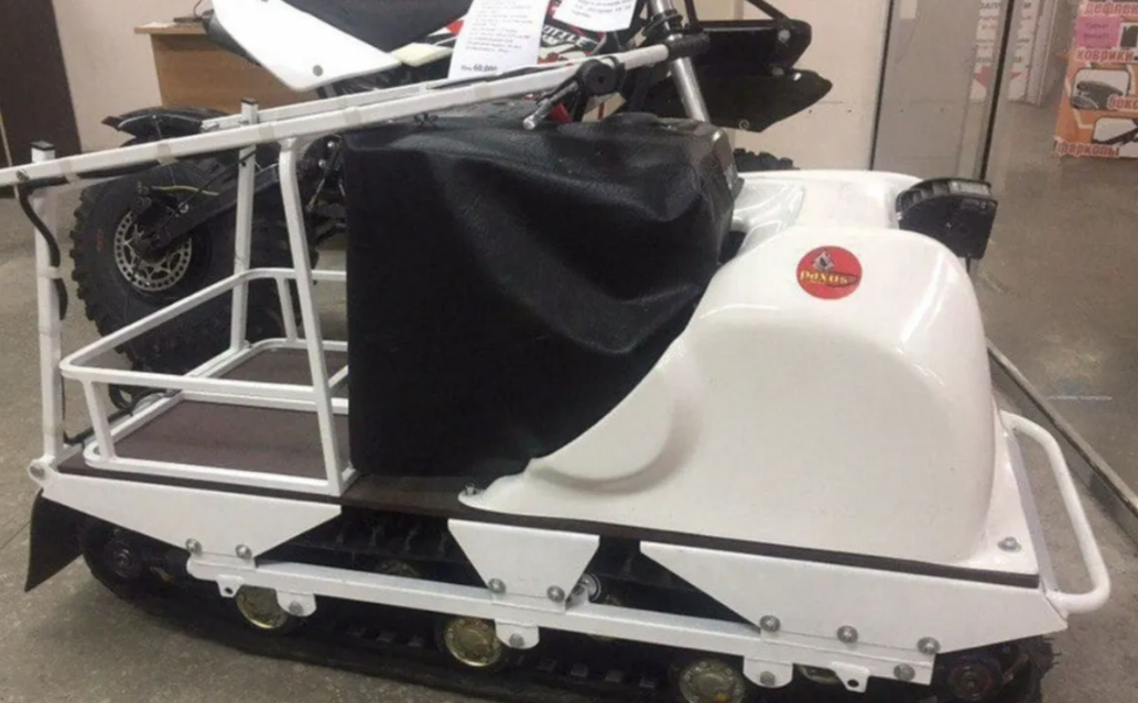 Мотобуксировщик PAXUS 500 15 л.с. в Люберцах